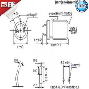 ตัวเก็บประจุอลูมิเนียมอิเล็กโทรลีติค 25V 22000uF 30x45 มม. สำหรับระบบไอเสีย - Product Image 3