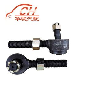 Conjunto de rótula de dirección para camiones, incluye brazo de control inferior y eje de transmisión para modelo de coche - Product Image 2