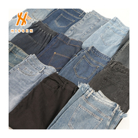 Vêtements d'occasion pour femmes, vente en gros, y compris les balles de jupes et de vestes en jeans