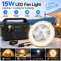 Station d'alimentation rechargeable compatible avec ventilateur LED de camping et lampe 15W, lampe de refroidissement portable pour l'aventure en extérieur et utilisation de secours