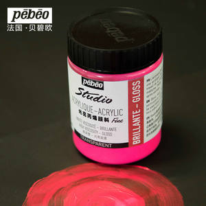 Icy dview — <span class=keywords><strong>peinture</strong></span> acrylique, vrac, 300ML, peeo professionnel, pour artiste - Product Image 4