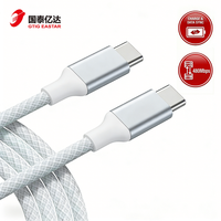 Câble de charge rapide PD 30W Type-C vers Type-C en nylon tressé de haute qualité, conducteur en cuivre pur pour ordinateur IOS, écouteurs - 480 Mbps de données