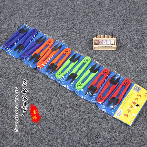 Tijeras para línea de pesca, hoja de acero inoxidable, mango de plástico, cortador de hilo para accesorios de pesca - Product Image 2
