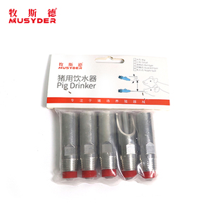 <span class=keywords><strong>Bebedero</strong></span> de Tetina <span class=keywords><strong>para</strong></span> <span class=keywords><strong>Cerdos</strong></span> Musyder, <span class=keywords><strong>Bebedero</strong></span> Automático <span class=keywords><strong>para</strong></span> <span class=keywords><strong>Cerdos</strong></span> con Filtro, <span class=keywords><strong>Bebedero</strong></span> <span class=keywords><strong>para</strong></span> Lechones, Alimentador <span class=keywords><strong>para</strong></span> Destete de <span class=keywords><strong>Cerdos</strong></span> - Product Image 5