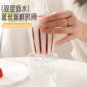 Double Wall Fruit Salad <b>Cup</b> With Fork Drainable Food Grade <b>Large</b> Capacity For Breakfast Gym Lunch Leak Proof - Product Image 3