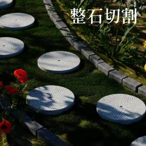 Retro Villa Courtyard Stone Paving Tiles Durable Outdoor Lawn Stepping Stones Homestay Garden Natural Stone Surface - Product Image 4