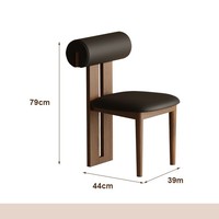 Chaise de salle à manger en bois massif de style mi-siècle, chaise de salle à manger minimaliste pour la maison, meubles de salon, ensemble table et chaises de salle à manger