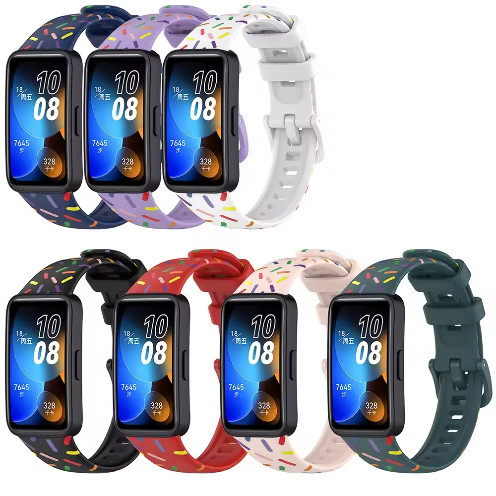 עבור Huawei Band 8 רצועת סיליקון רכה צבעוני קשת צמיד אופנה דגם חדש ביותר רצועת שעון החלפה מהירה