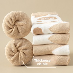 <span class=keywords><strong>Calze</strong></span> Invernali da <span class=keywords><strong>Donna</strong></span> in Maglia Terry, Tinta Unita, Felpate, Spesse, a Metà Polpaccio, Stile Giapponese, Termiche in Cotone Poliestere - Product Image 2