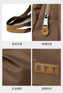 กระเป๋าสะพายข้างดีไซน์ใหม่ทันสมัย คุณภาพสูง ทำจากไนลอน กระเป๋าสะพายไหล่ลำลอง กระเป๋าถือหรูหราสำหรับผู้หญิง - Product Image 5