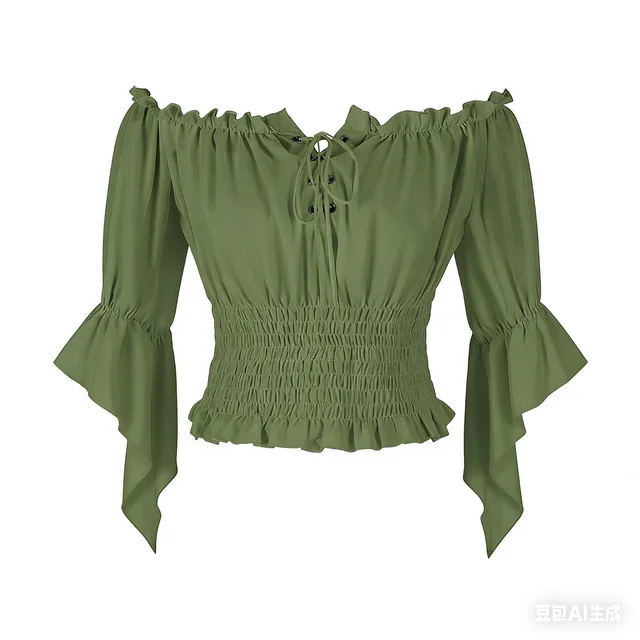 Vert