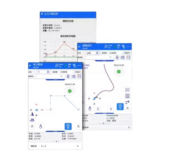 Hi-Target Professional Controllers Compatible Android Software for Hi-Survey Road OEM Customized Support Ihand30 and Ihand55