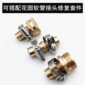 แคลมป์รัดสายยางสแตนเลส 14MM-27MM ปรับได้ สำหรับเชื่อมต่อสายยางในสวน ความกว้าง 10MM - Product Image 5