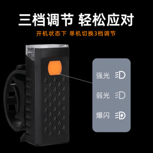 Bicycle Light Rechargeable Waterproof <b>Led</b> High Intensity With <b>Diffused</b> Light For Night Riding Mountain Bike - Product Image 2