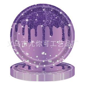 Ensemble de vaisselle jetable pour fête d'anniversaire avec assiettes, gobelets, serviettes et ustensiles à paillettes violettes - Product Image 2