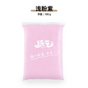 ดินปั้นสำหรับเด็ก DIY ดินปั้นอวกาศ น้ำหนักเบา แห้งเร็ว 45 สี ปลอดสารพิษ ดินปั้นสำหรับปั้นแบบ 100 กรัม ขายส่งจำนวนมาก - Product Image 3