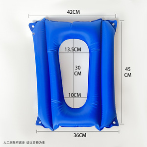 Cojín inflable para asiento de inodoro, Material de Pvc, para el cuidado de personas mayores, pacientes postrados en cama, equipo de seguridad para el baño - Product Image 3