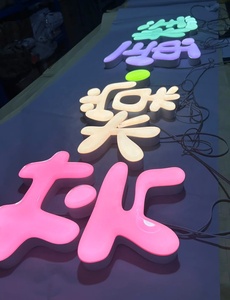 定制水晶果冻亚克力霓虹灯发光字母家居办公公司商店商场酒店公园DC电源墙壁装饰 - Product Image 3