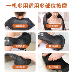 Neck Shoulder Massager Electric Heating Kneading Portable USB Rechargeable Infrared Therapy Massage Device - Product Image 3