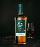 Whisky Chino Palo Cortado, Cask Strength, Añejado en Barrica de Sherry, Clásico de Destilería, para Bar y Cócteles, 700ml, 60% ABV, Regalo para Bodas y Fiestas