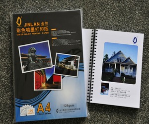 Jinlan 300gsm <span class=keywords><strong>double</strong></span> side <span class=keywords><strong>Glossy</strong></span> Giấy ảnh A4/A3 kích thước cho máy in phun cho gia đình Hình ảnh thiết kế đồ họa 260g/230g Trọng lượng - Product Image 5
