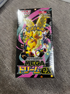 Tarjetas Coleccionables Versión Japonesa, Pocket <span class=keywords><strong>Monster</strong></span> M2A Super Dream EX, Caja de Cartas Coleccionables PTCG para Mayores de 14 Años, Éxito de Ventas - Product Image 1