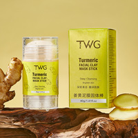Masque facial purifiant à la vitamine C organique pour l'élimination des points noirs, thé vert curcuma, minéraux de la mer morte, boue et spa