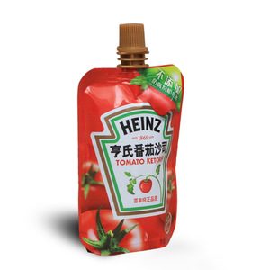 Sacchetto per liquidi con beccuccio a forma speciale personalizzato per stampa digitale Minfly, sacchetto con beccuccio Bulka <span class=keywords><strong>da</strong></span> 100 ml, sacchetto di plastica con semi di pomodoro - Product Image 6