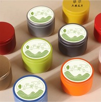 Boîtes à bougies rondes miniatures personnalisées 54*H40mm 50ml avec couvercles, boîtes en métal pour bougies, boîtes en métal pour aliments