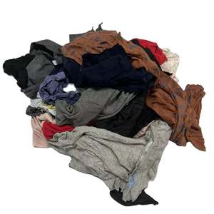 استخدام صناعي عالي الجودة قطن مختلط داكن اللون 50 رطل لكل كيس - Product Image 1