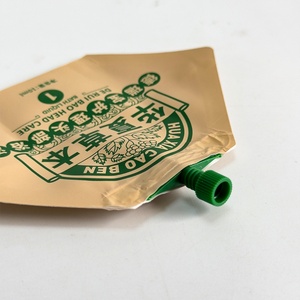 Bolsa de Embalaje de Papel de Aluminio Reciclable Impresa Ecológica con Color Personalizado y Diseño Troquelado para Uso en el Baño - Product Image 5