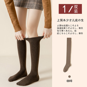 Thickened Knee <b>Socks</b> Solid Color Warm Terry Cloth Women's Long <b>Socks</b> For Winter Casual Wear - Product Image 4