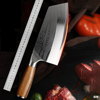 Couteaux de cuisine professionnels en acier inoxydable Damas, couteau de cuisine de 8 pouces, couteau de chef en acier Damas avec manche en bois
