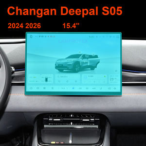 Protection d'écran en verre trempé pour console centrale de voiture Changan Deepal S05 S07 S09 G318 2026, film protecteur multimédia anti-rayures - Product Image 3