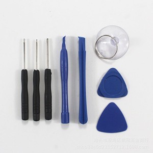 Mobile Phone Repair Tool Set 8 Piece Screwdriver Disassembly Kit Plastic Tools For Device Fixing - Product Image 5