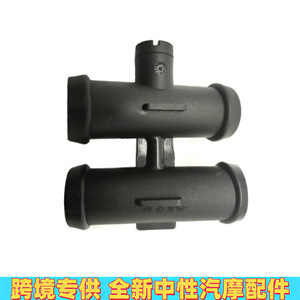 Conector de Manguera de Refrigerante 17127515494 para Autos BMW, Pieza de Repuesto de Plástico - Product Image 4