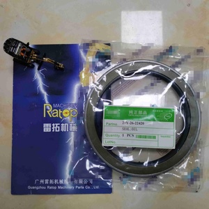 ซีลน้ำมันคุณภาพสูง 20Y-26-22420 20Y2622420 รุ่น BW0760 สำหรับอะไหล่มอเตอร์สวิง PC200 PC210 PC220 - Product Image 2