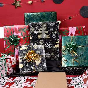 Papel de regalo de Navidad Papel metálico 43*300 cm Embalaje de papel de aluminio - Product Image 2