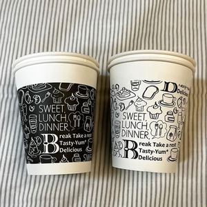 Gobelets en carton 190 g/m² personnalisables avec logo, 8 oz, pour café et boissons froides, gobelets pour visiteurs, emballage alimentaire, lot de 1000 - Product Image 2