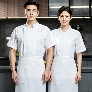 Veste <span class=keywords><strong>de</strong></span> chef à col montant personnalisable avec logo, uniformes <span class=keywords><strong>de</strong></span> restaurants, veste <span class=keywords><strong>de</strong></span> chef unisexe, uniformes d'hôtel, vêtements <span class=keywords><strong>de</strong></span> <span class=keywords><strong>travail</strong></span> pour boulangerie, vente en gros - Product Image 1