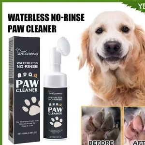 Shampooing sec en mousse 100% naturel, végan, sans eau, sans rinçage, avec brosse en silicone pour nettoyer les pattes des chiens - Product Image 6