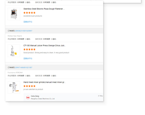 Автоматический домашний маслопресс из нержавеющей стали для горячего отжима масла — для оливок, соевых бобов, горчичных семян - Product Image 6