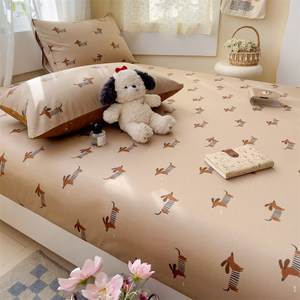 Juego <span class=keywords><strong>de</strong></span> Ropa <span class=keywords><strong>de</strong></span> Cama Infantil <span class=keywords><strong>de</strong></span> 3 Piezas 100% Algodón, Estilo Fresco, Lindos Estampados <span class=keywords><strong>de</strong></span> Dibujos Animados, Sábana Ajustable Suave y Duradera, Fundas <span class=keywords><strong>de</strong></span> Almohada Hipoalergénicas - Product Image 4