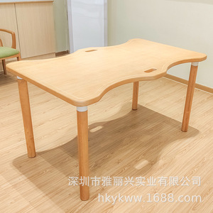 <b>Dining</b> <b>Table</b> Natural Wood Color Rectangle Stable Combination Structure For Elderly And Adults - Product Image 4
