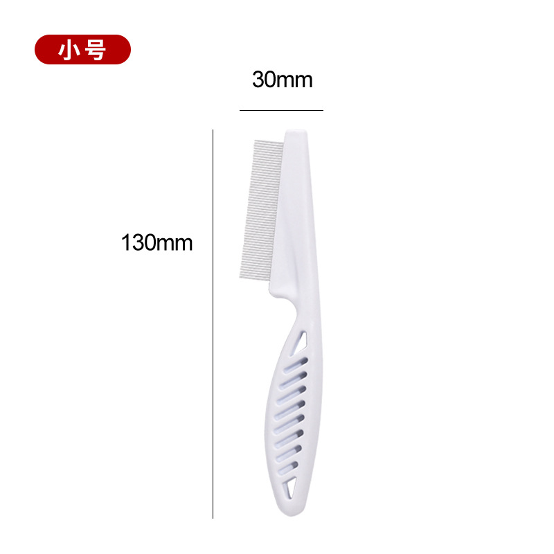 Peigne en plastique [petit]