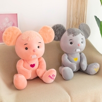 Peluche mascotte de souris de dessin animé personnalisée unisexe, jouet en tissu doux rembourré pour enfants, hauteur de 10 cm, rembourrage en coton PP