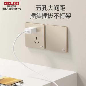 Delixi 290 Gold 86 Type Interrupteur Prise Murale Ménage 16A Alimentation Murale Contrôle Simple/Double Cinq Trous Trois 16A - Product Image 4