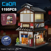 Cada C66005-C66019 2026 Nouveaux Ensembles de Blocs de Construction MOC, Modèles de Briques de Villes avec Éclairage LED (Restaurant, Magasin, Maison), Cadeaux