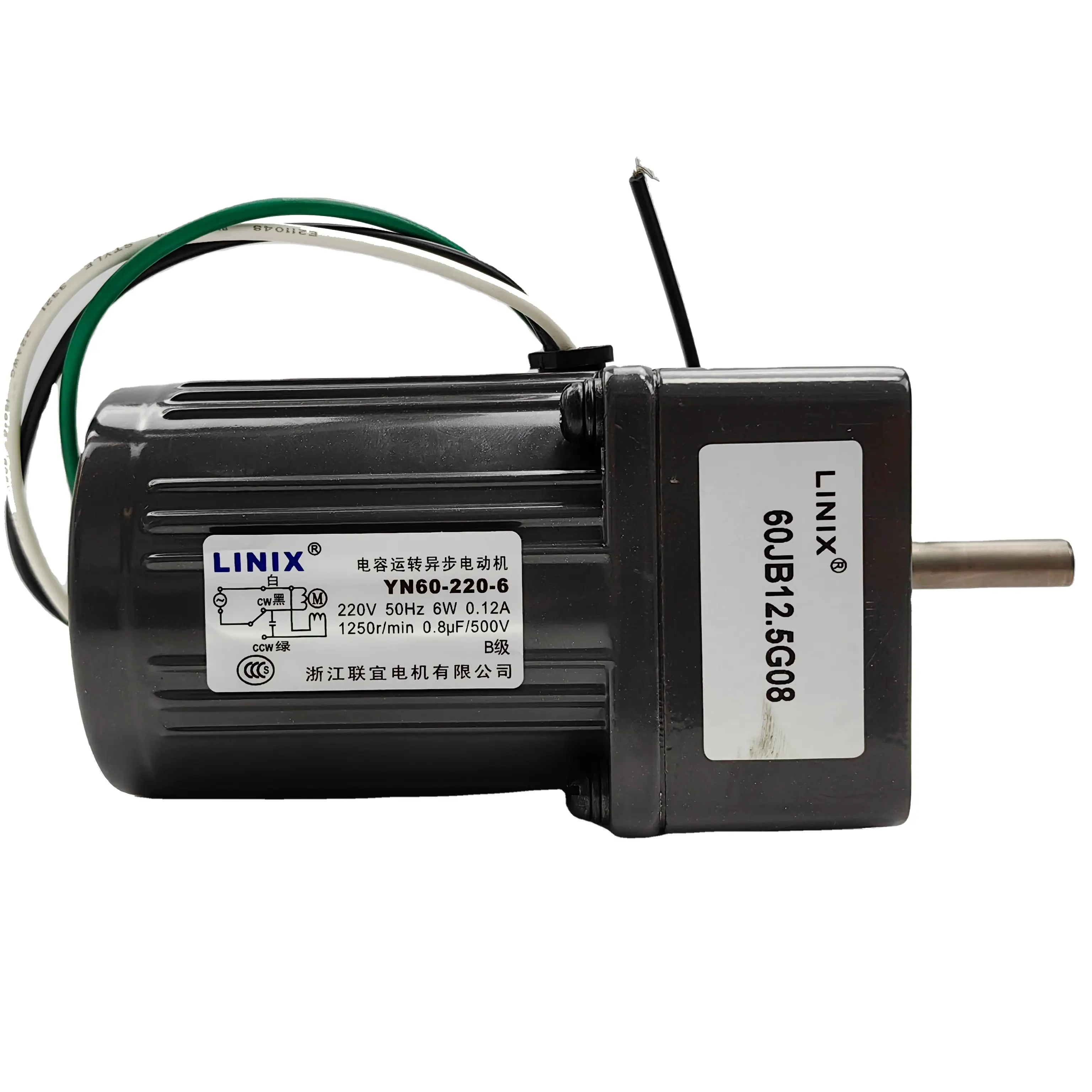 LINIX micro motor 6w ac electric motor YN60-6Z with damping braking used for frequent start-up conditions