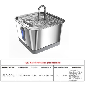 Bebedero Inteligente para Mascotas de Acero Inoxidable 304 Premium <span class=keywords><strong>con</strong></span> Sensor Automático y Diseño de Grifo para una Piel Saludable - Product Image 5